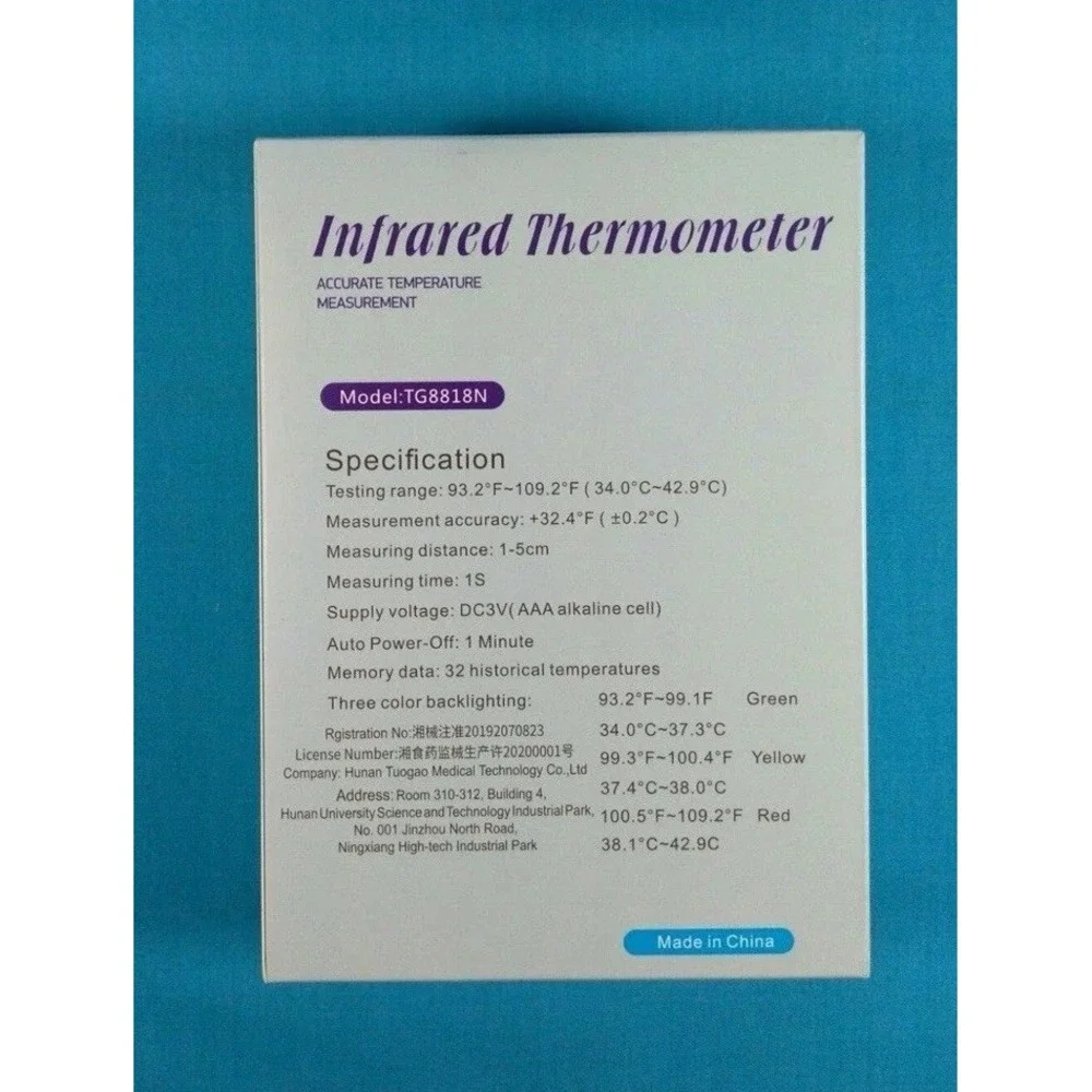 NIB~ Infrared Digital Thermometer~ Forehead 1-5cm Measuring Distance ‎ TG8818N